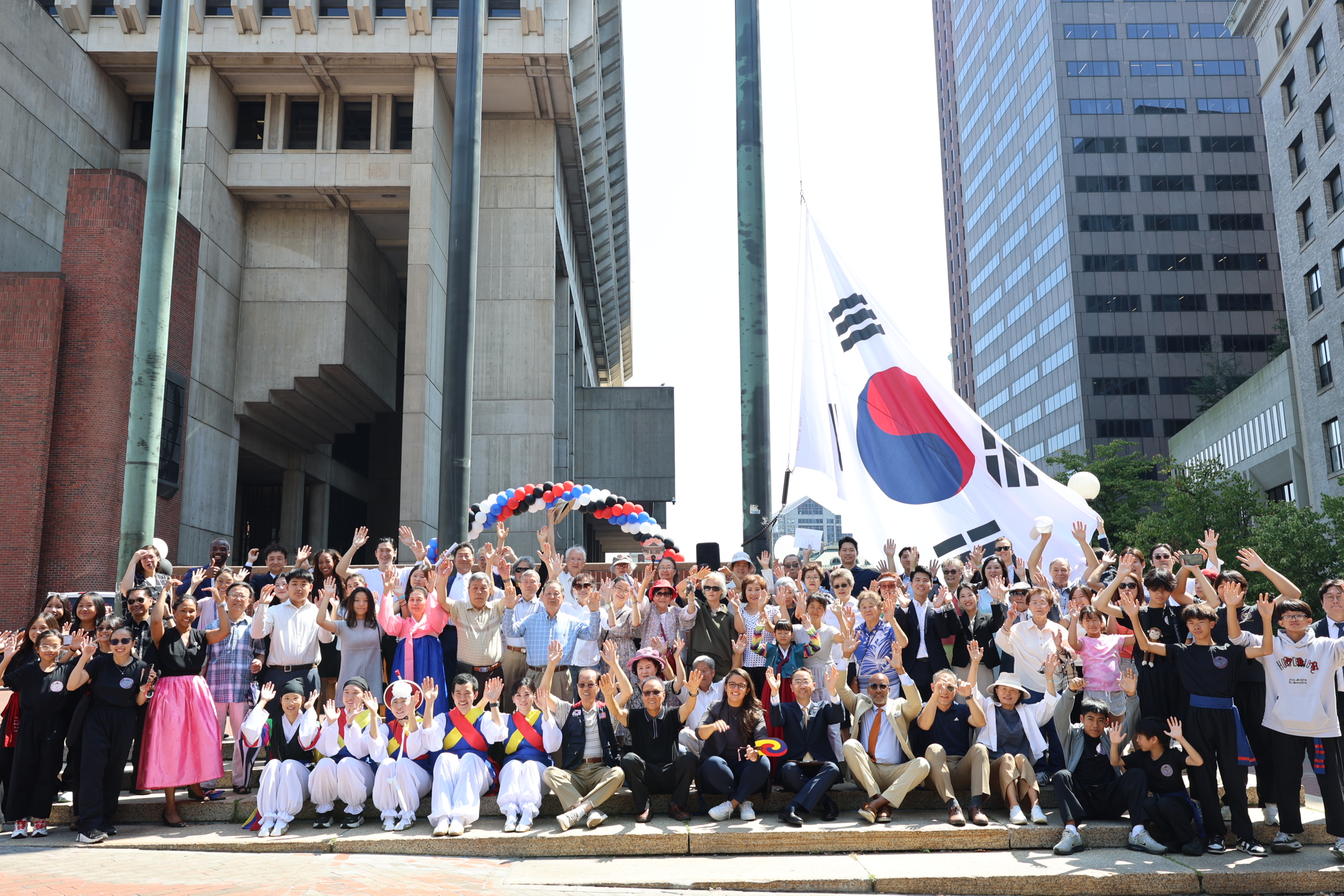 보스턴 시청, 광복 80주년 기념 국기게양식 개최