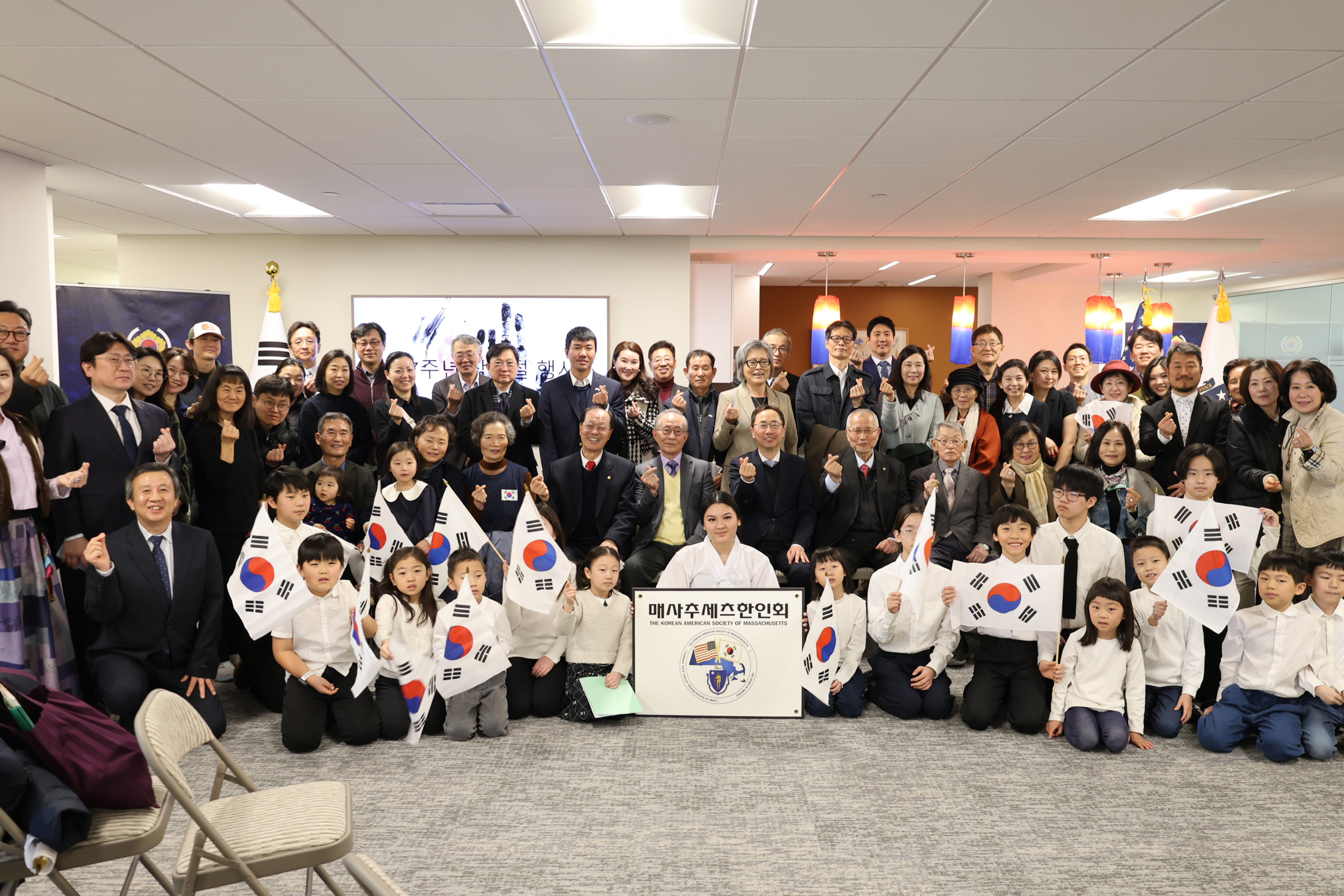 제 107주년 삼일절 기념식