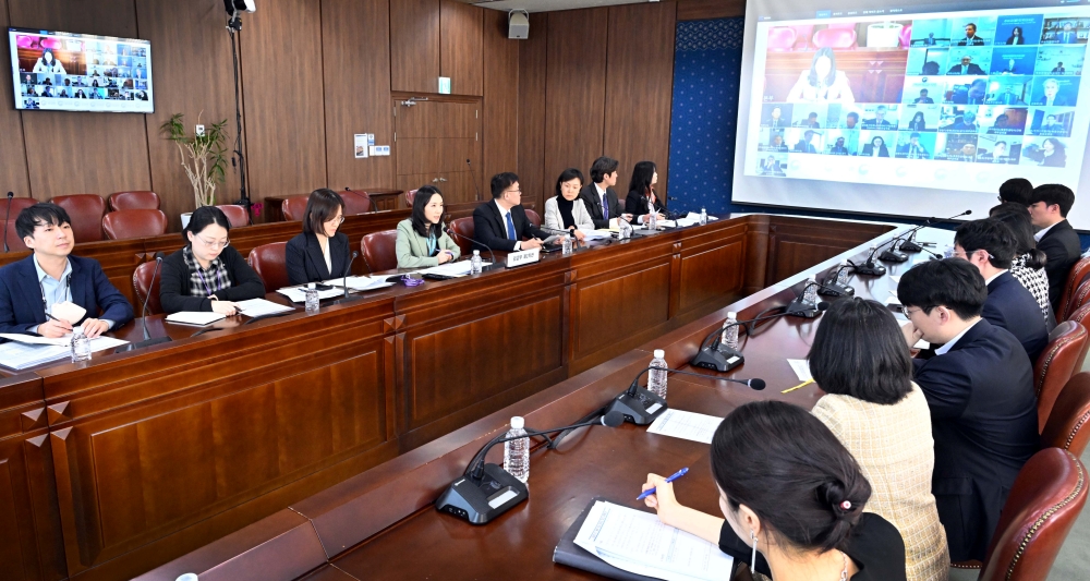 공급망 위기 품목 점검 공관장 회의 개최